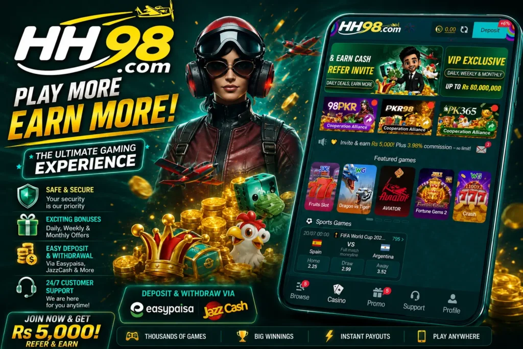 HH98 Game