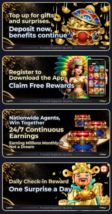 UC588 Game