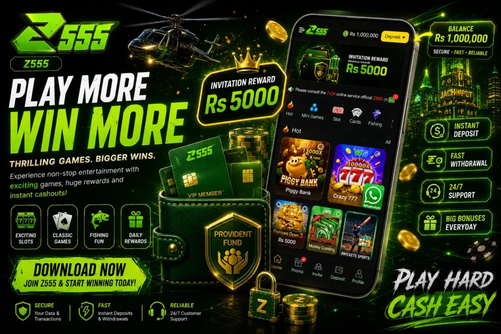 Z555 Game