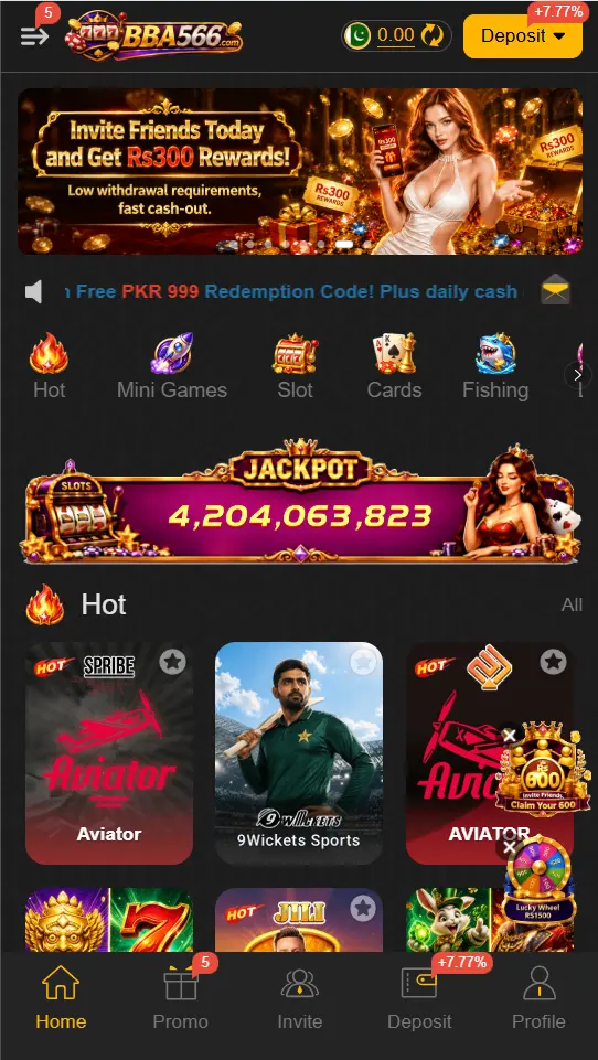 BBA 566 Game