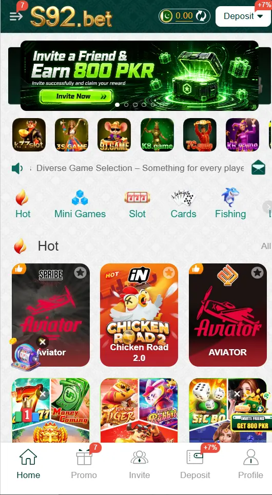 S92 Game
