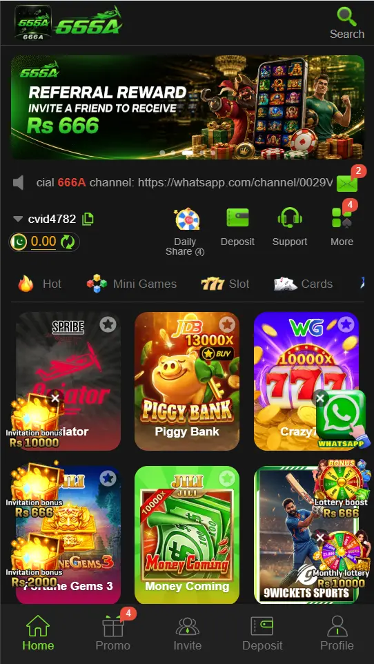666A Game