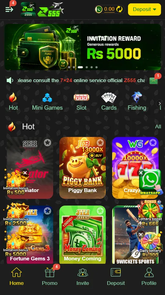 Z555 Game