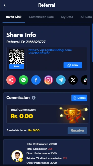 888ACE
